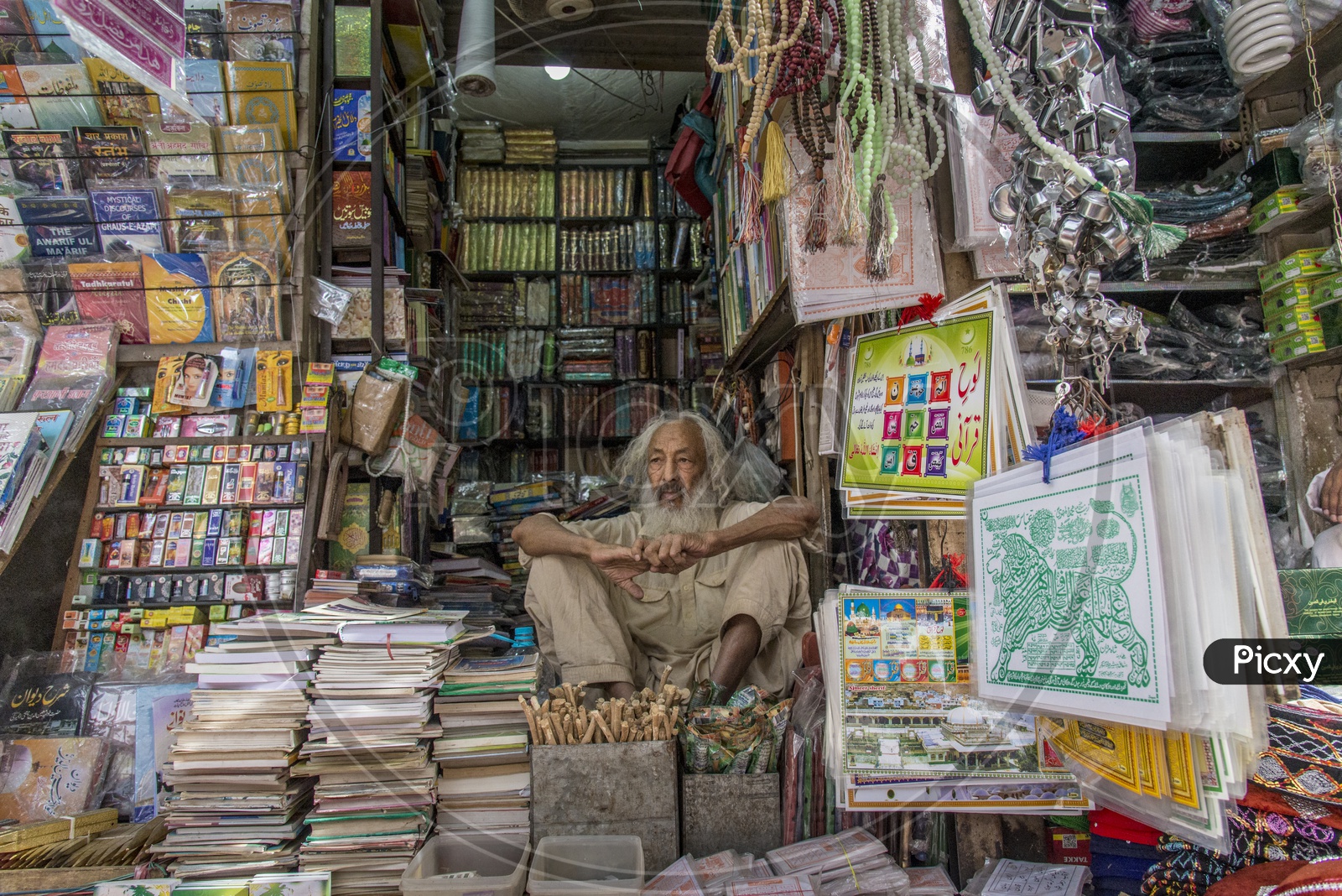 Book Store in Ajmer