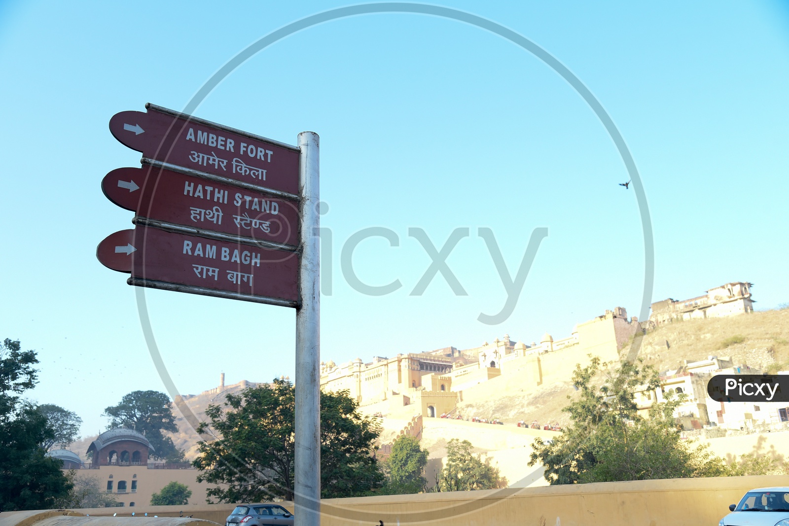 Road Sign at Amber Fort