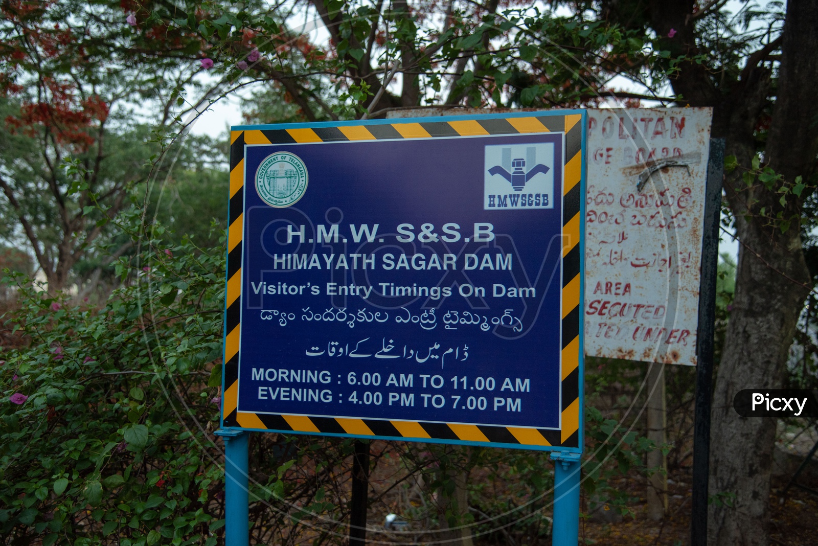 Hyderabad Metropolitan Water and Sewerage Board