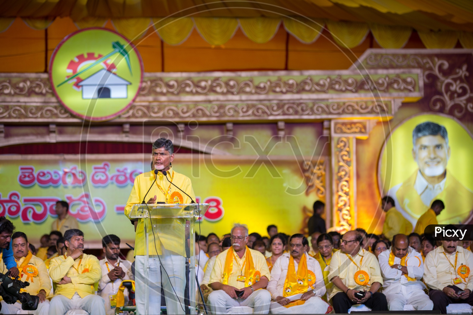 Sri Nara Chandra Babu naidu on stage, Mahanadu, 2018.