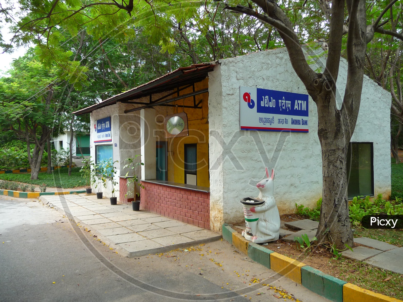 Andhra Bank ATM in Dr. MCR HRD Institute of Telangana