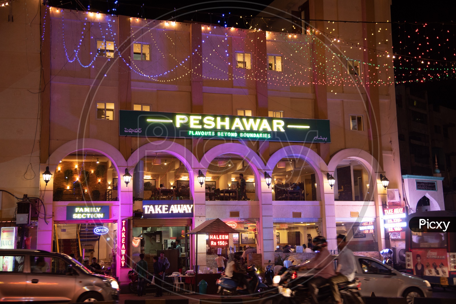 Peshawar Authentic Restaurant