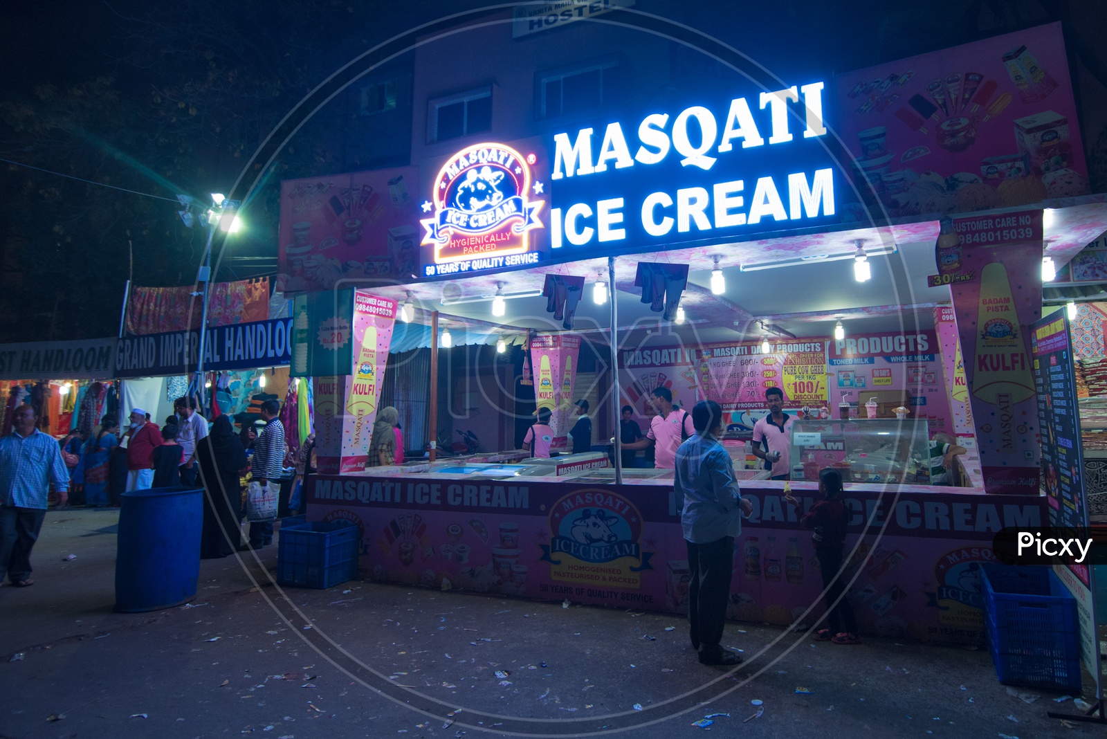 Masqati ice deals creams