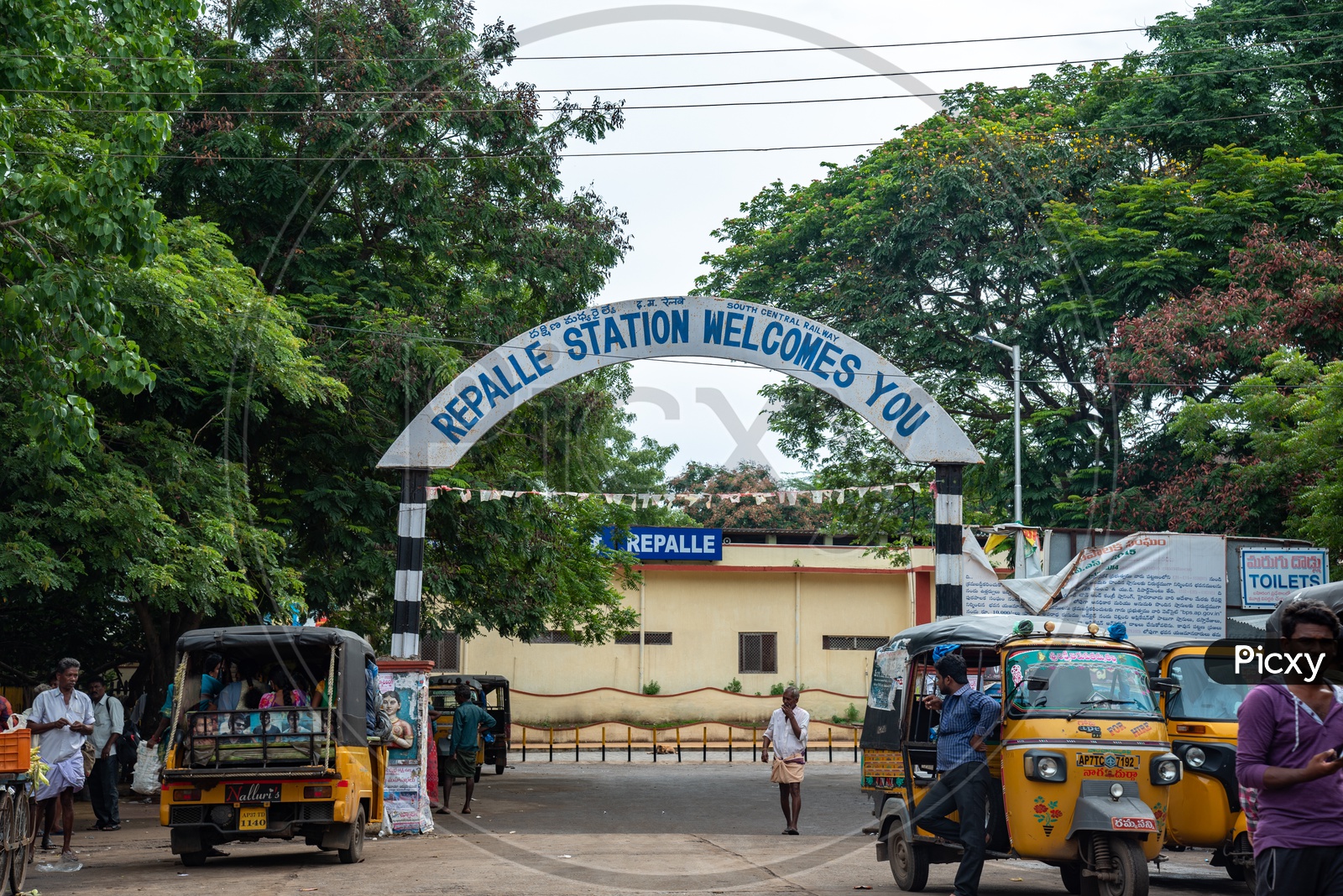Repalle Railway Station, South Central Railway.