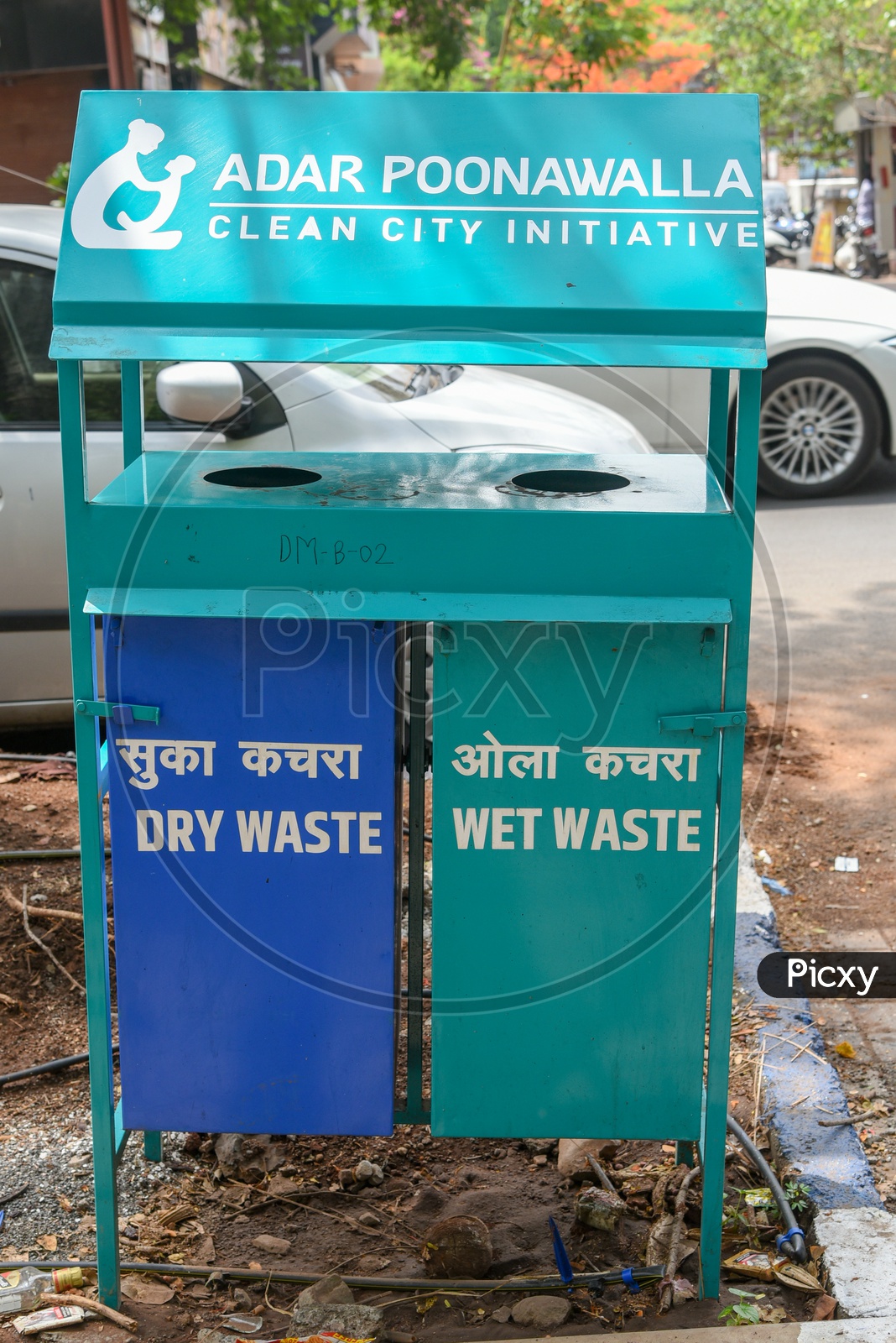 Adar Poonawala Clean City - Waste Disposal Bins