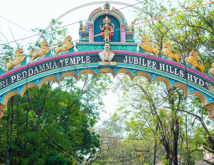 Kamaan of Pedamma Temple