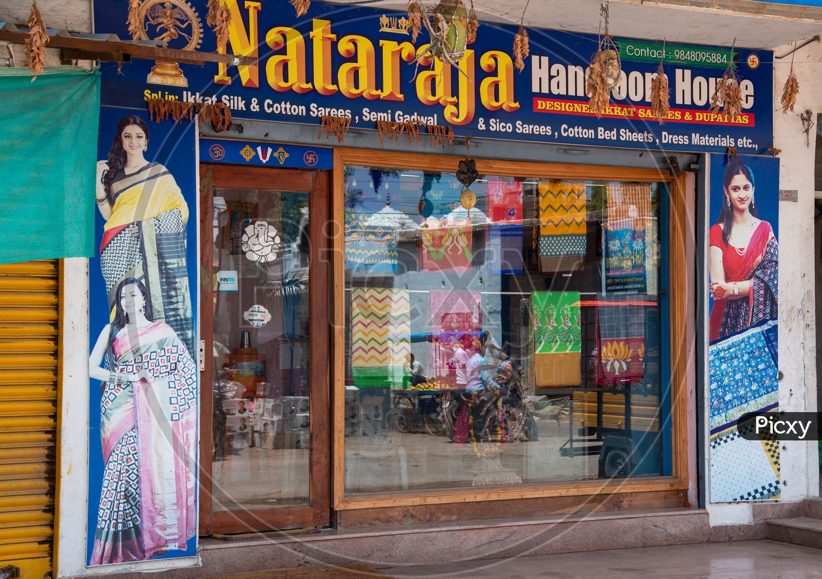 Saree stores in Bhoodan Pochampally