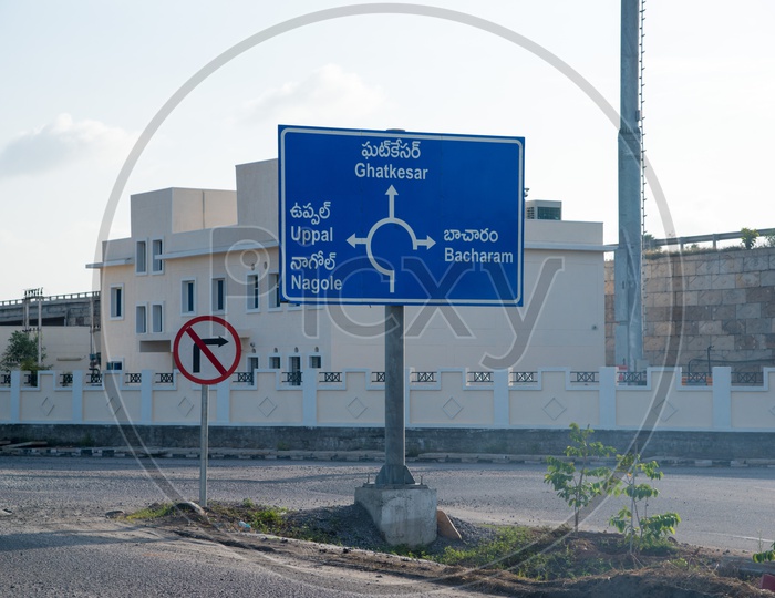 Image of Hyderabad Nehru Outer Ring Road-BV796925-Picxy