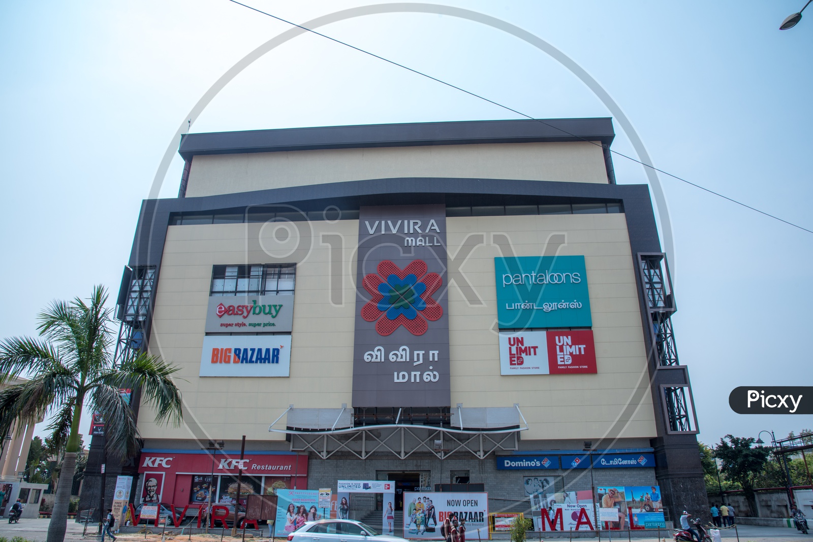 Vivira Mall, OMR,Chennai