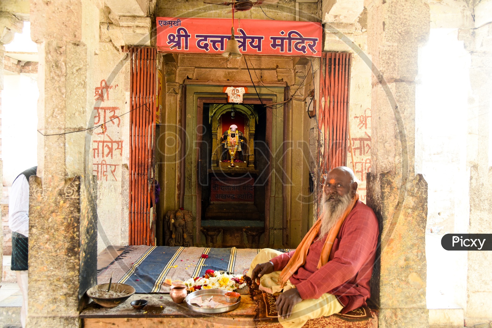 Shri Dattatreya Temple