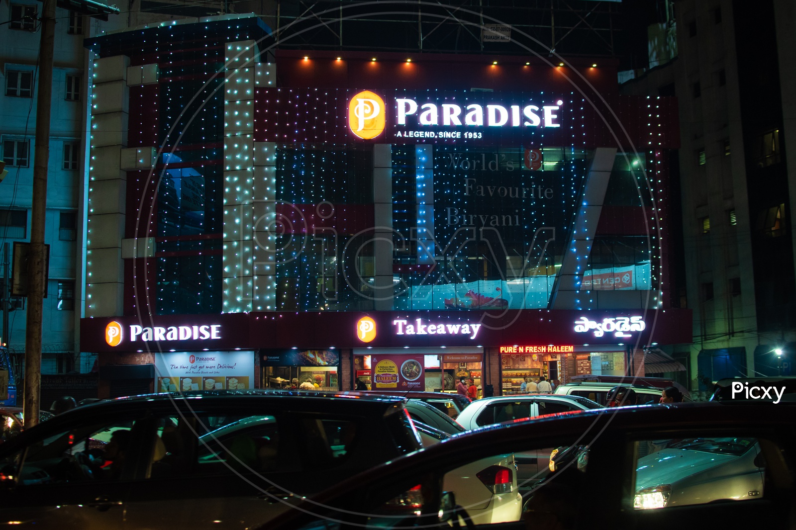 image-of-paradise-restaurant-at-masab-tank-junction-di758562-picxy