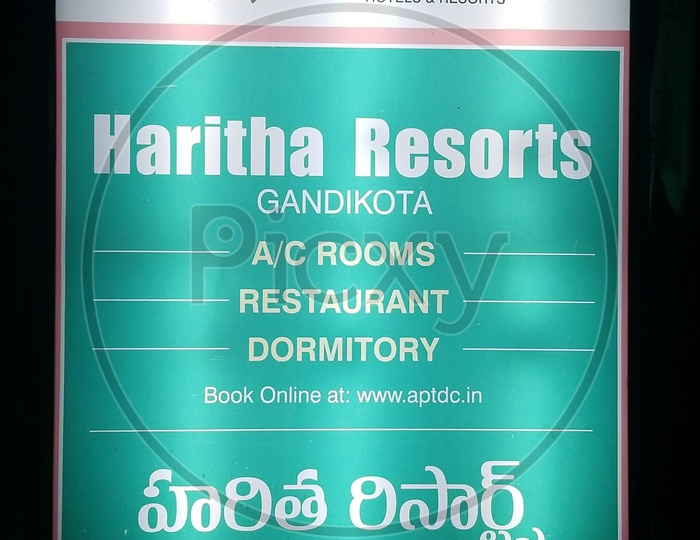 Haritha Resorts
