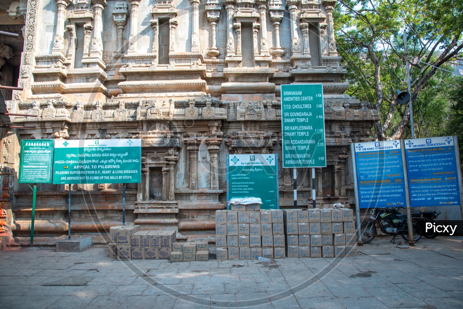 Informative Boards at  Lord Venkateswara Swamy Temple Walk way, Tirupati