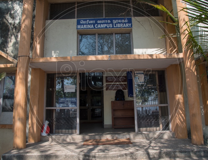 marina Campus library, Madras university