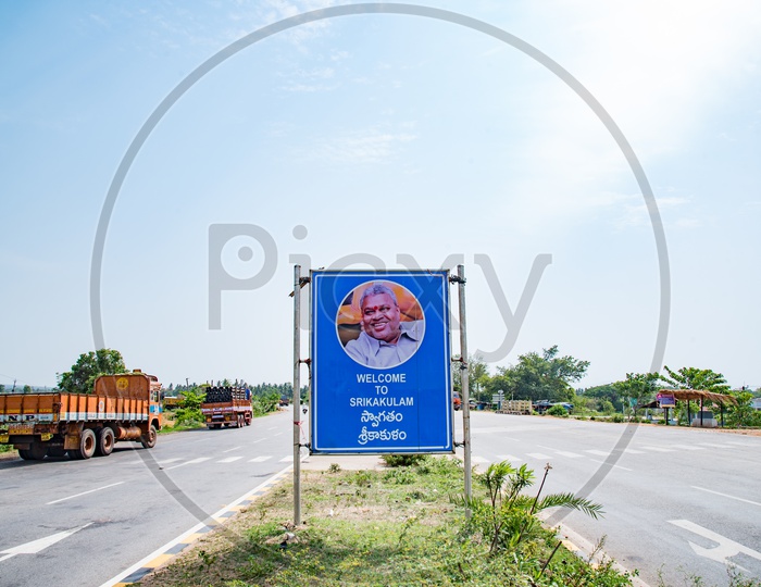 Welcome Board at the Entrance of Srikakulam District, Andhra Pradesh