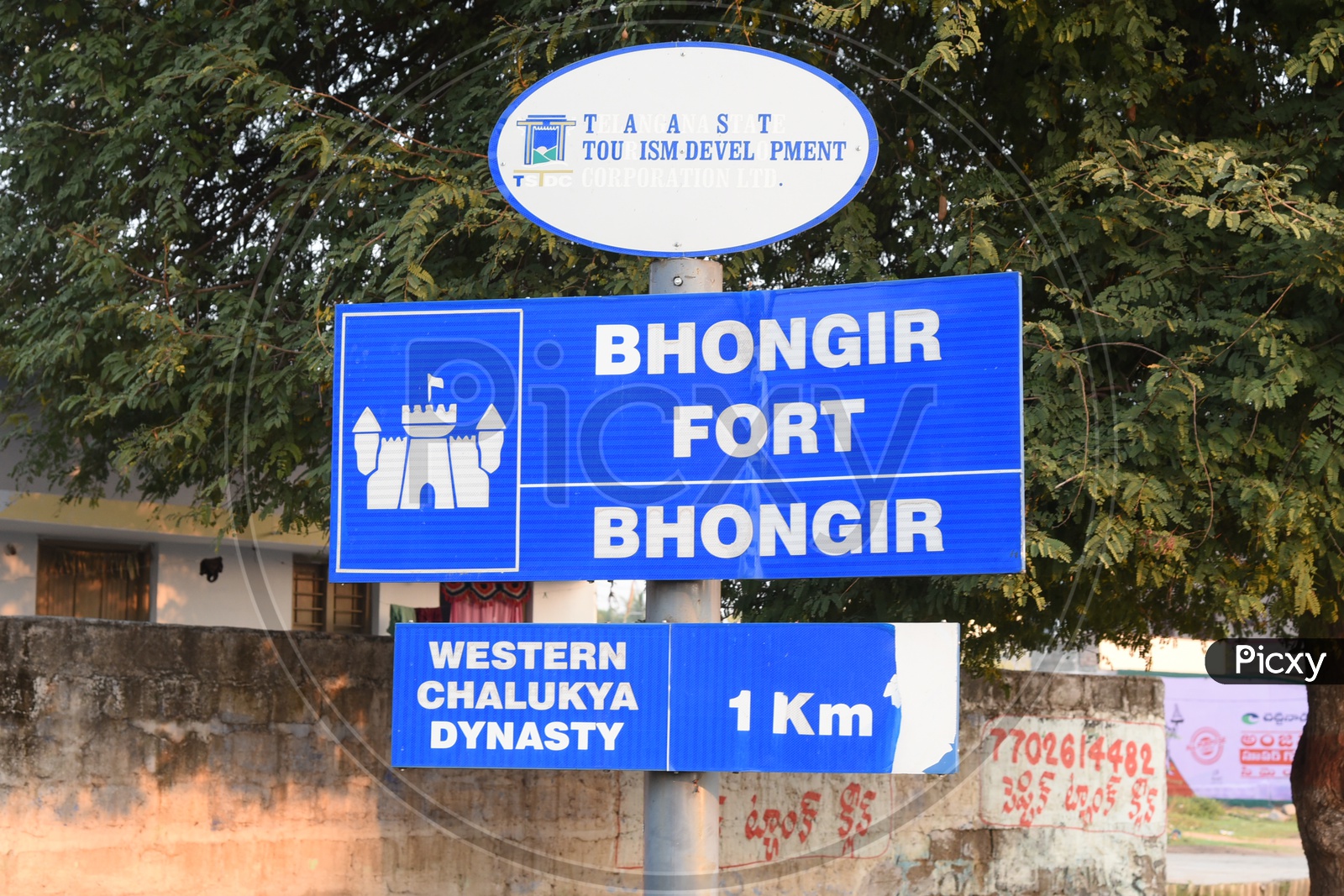 Signboard of Bhongir Fort by Telangana Tourism