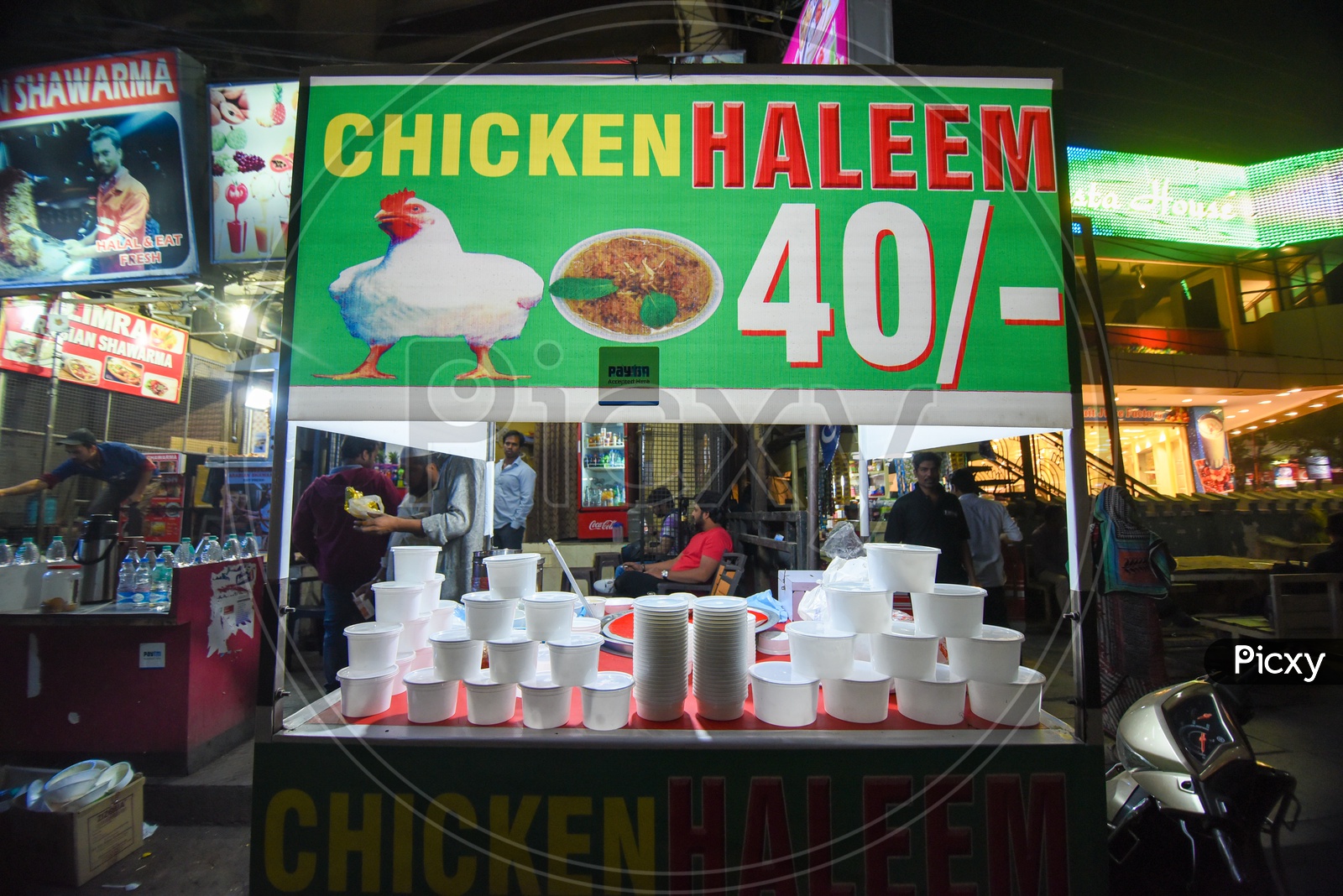 Chicken Haleem