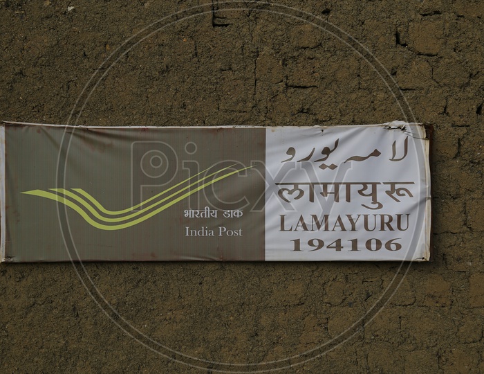 India Post, Lamayuru