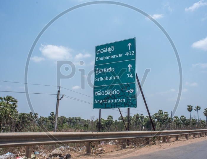 sign boards on national highways