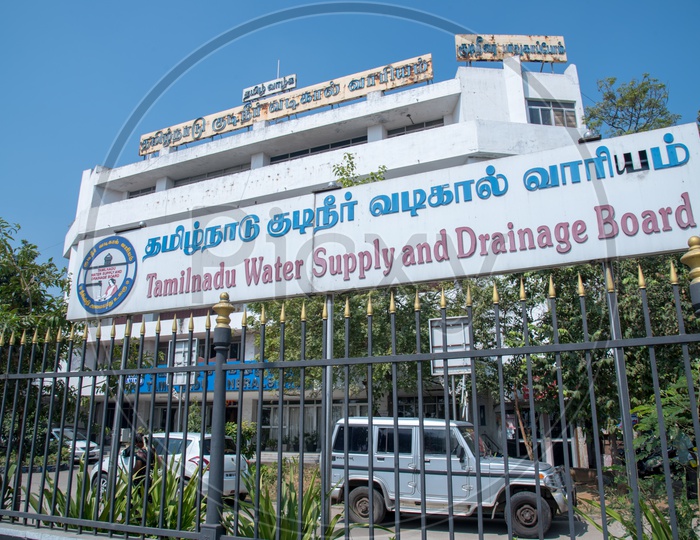 Tamil Nadu Water Supply and Drainage Board.