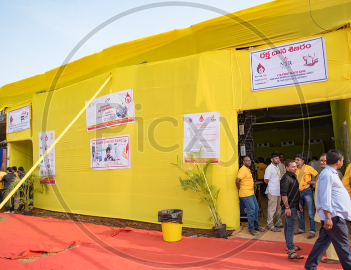 NTR Trust, Blood Donation Camp at mahanadu 2018