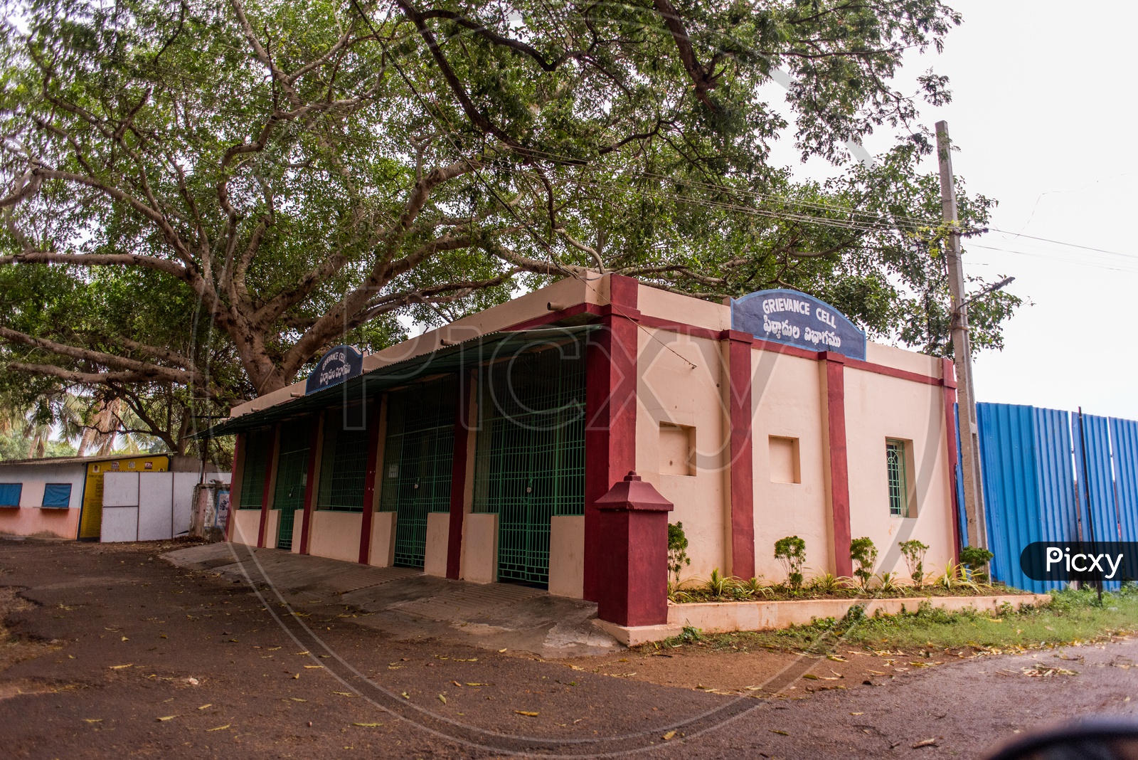 Image Of MRO Office QC750685 Picxy