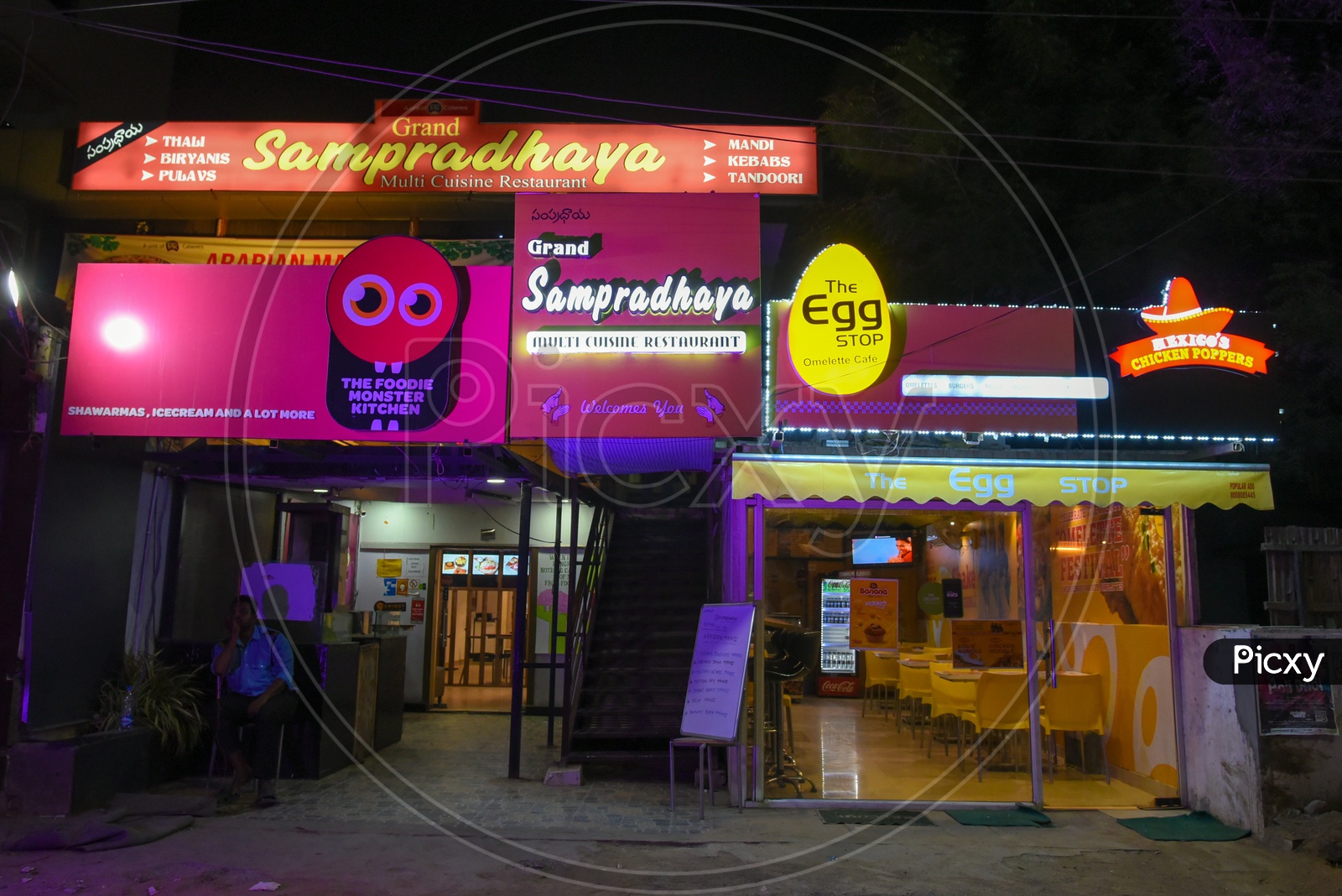 Sampradaya Restaurant
