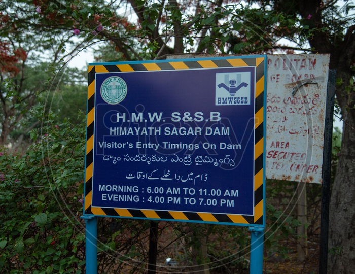 Hyderabad Metropolitan Water and Sewerage Board