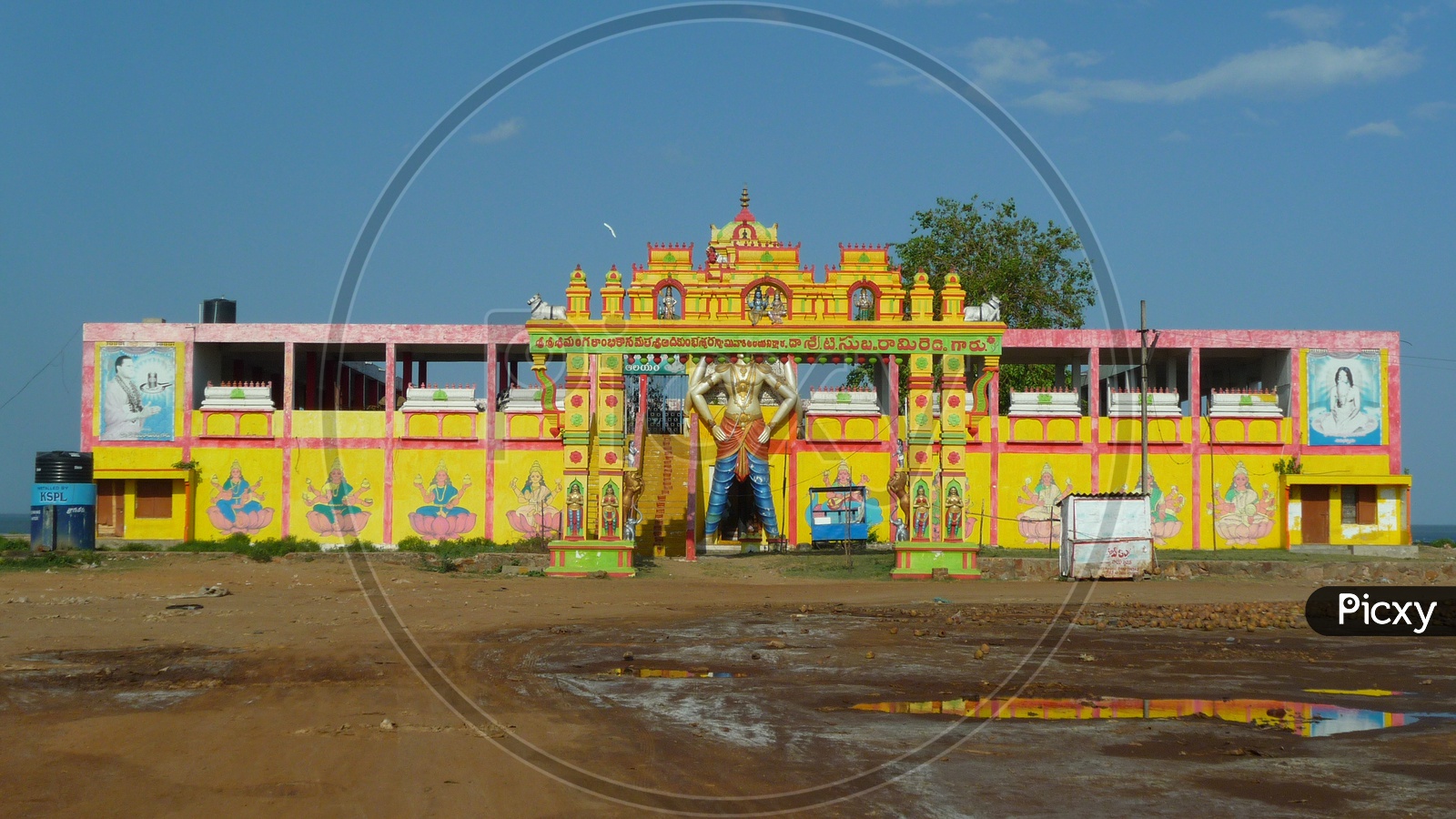 Temple at kakinada port