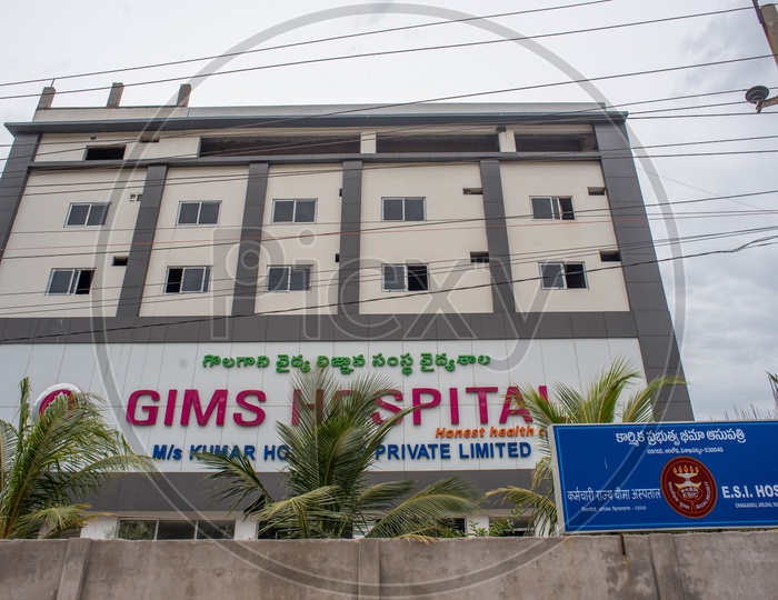 GIMS hospital