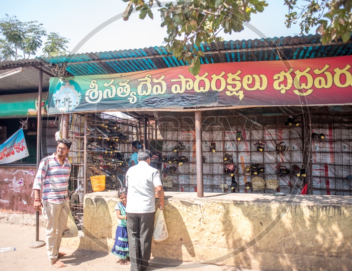 shops around annavaram temple