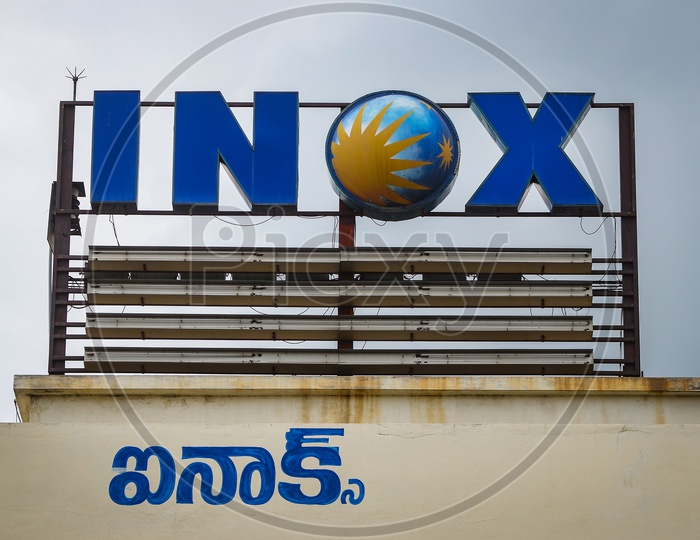 Inox logo