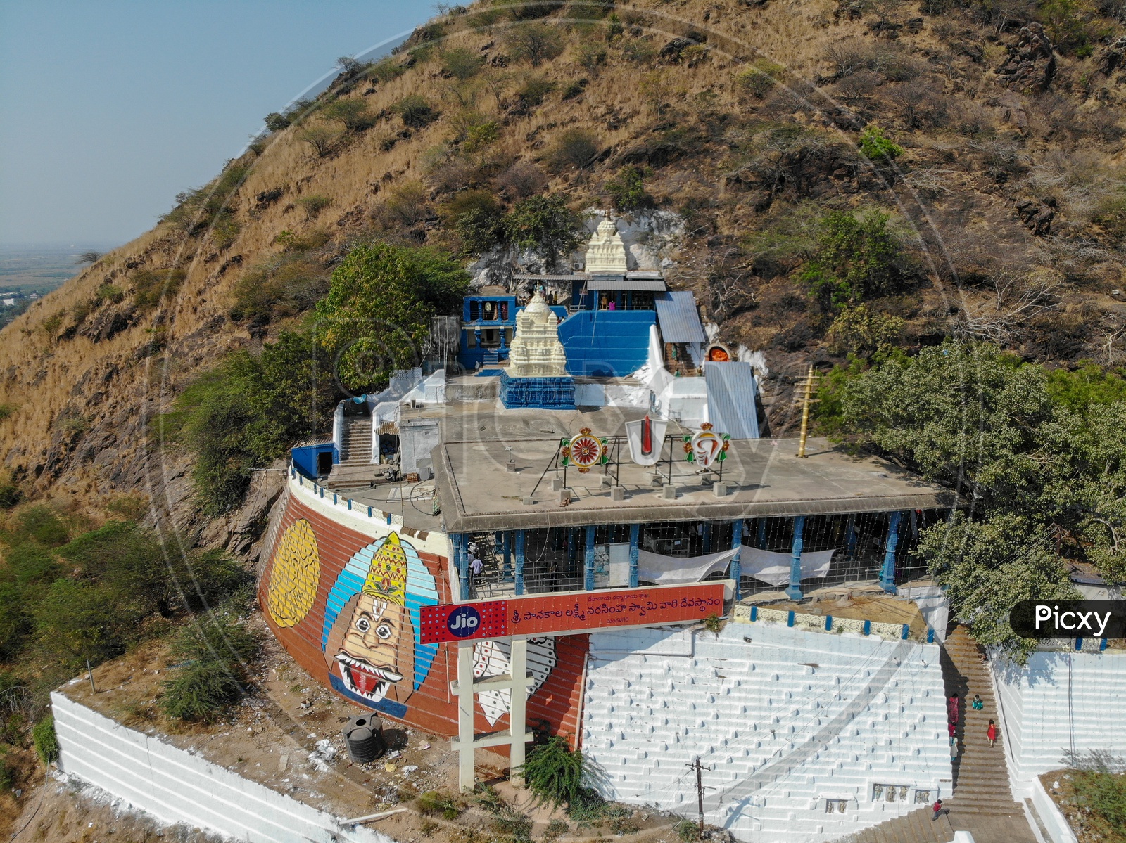 Sri Panakala Lakshmi Narasimha Swamy Temple