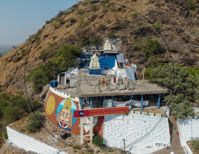 Sri Panakala Lakshmi Narasimha Swamy Temple