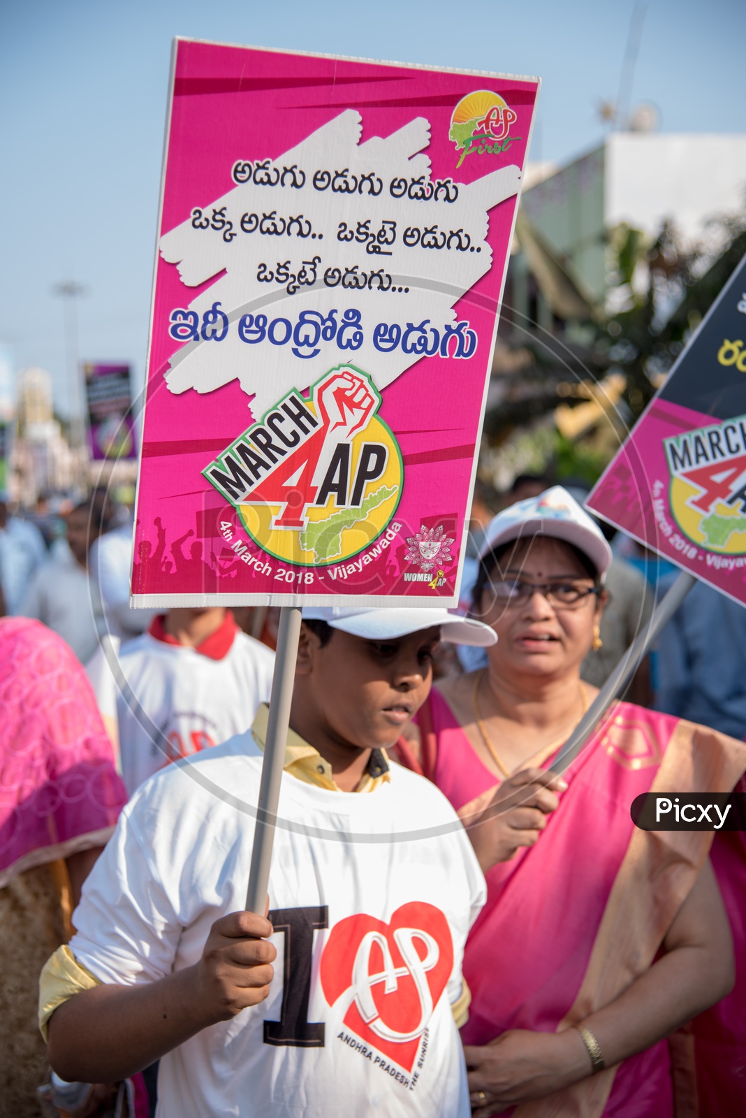 March 4 AP Protest