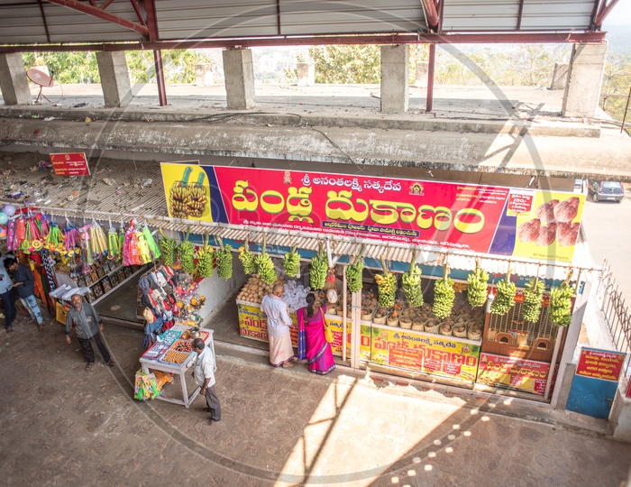 shops around annavaram temple