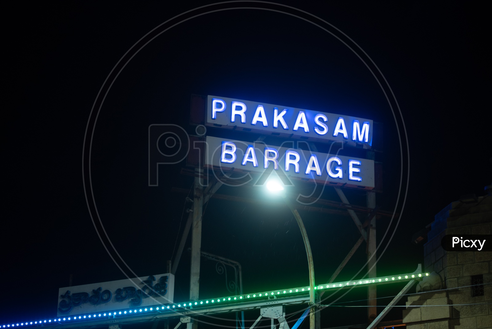 Prakasam Barrage, Vijayawada.