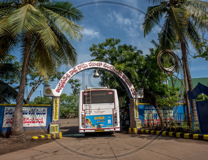 Amalapuram bus depot