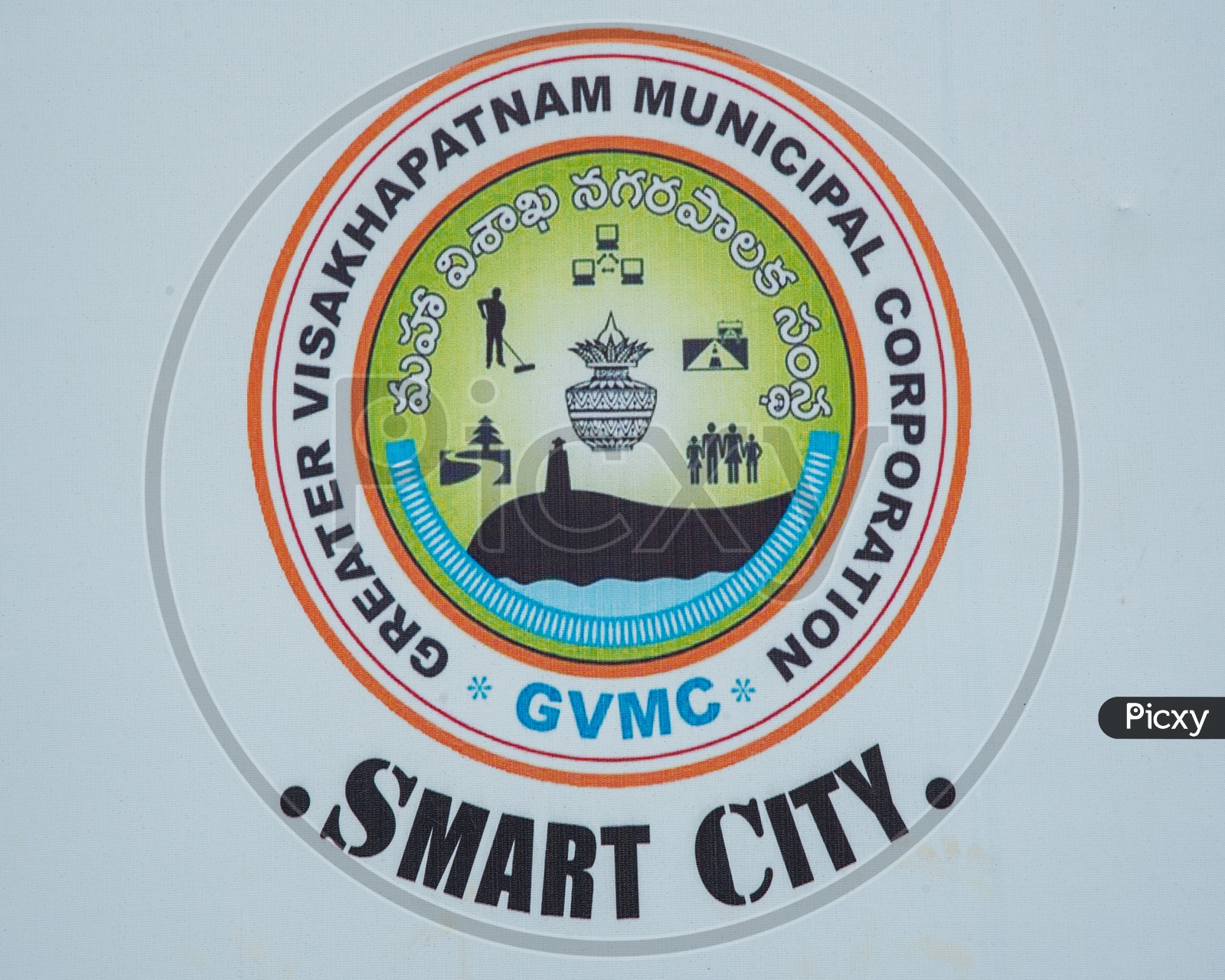 VIZAG - Smart City Logo / Visakhapatnam Muncipal Corporation, GVMC
