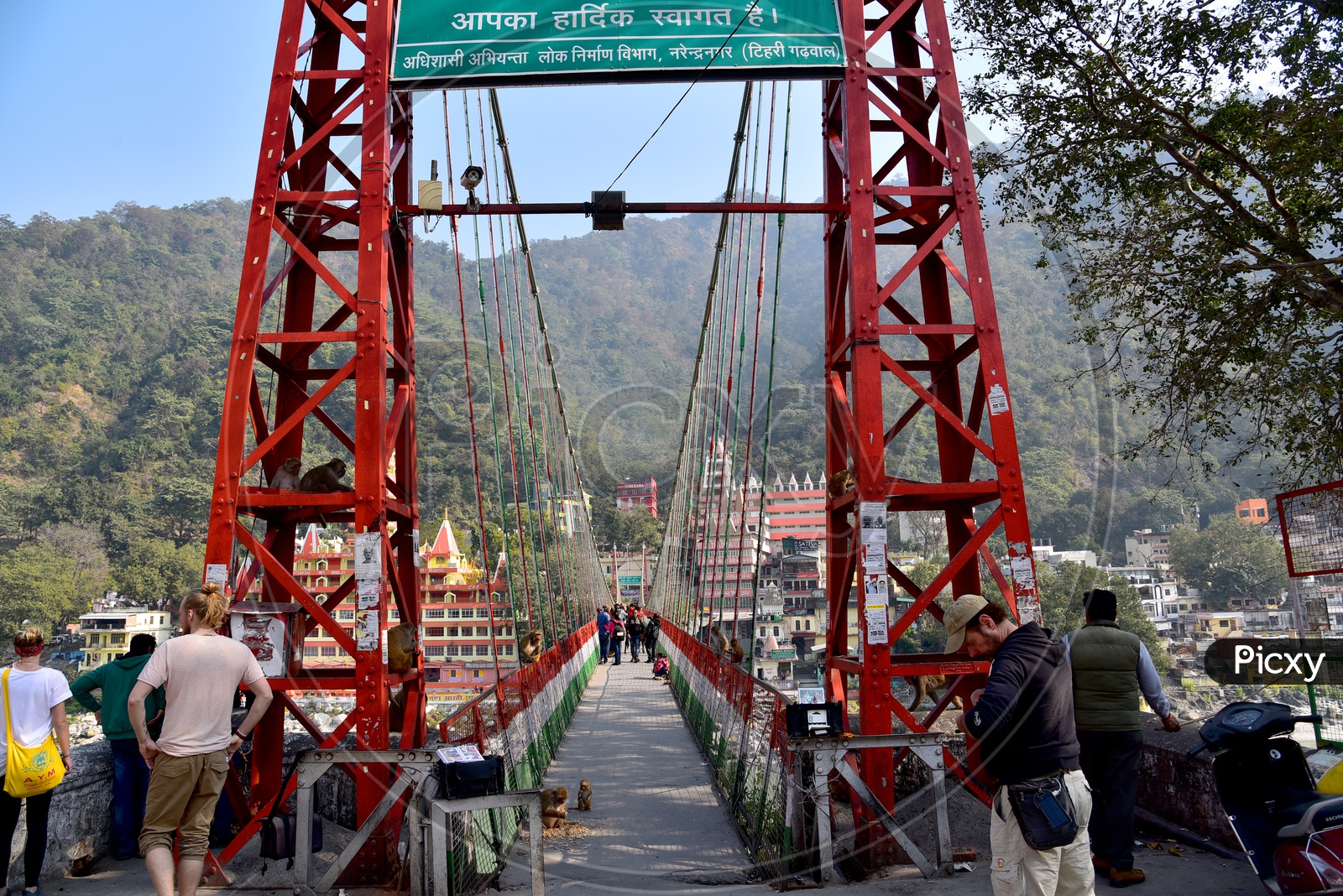 Pedestrian Suspension Bridge in Rishikesh