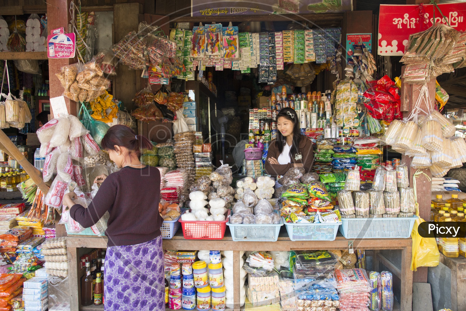 Shop in Moreh Tamu Border India Myanmar