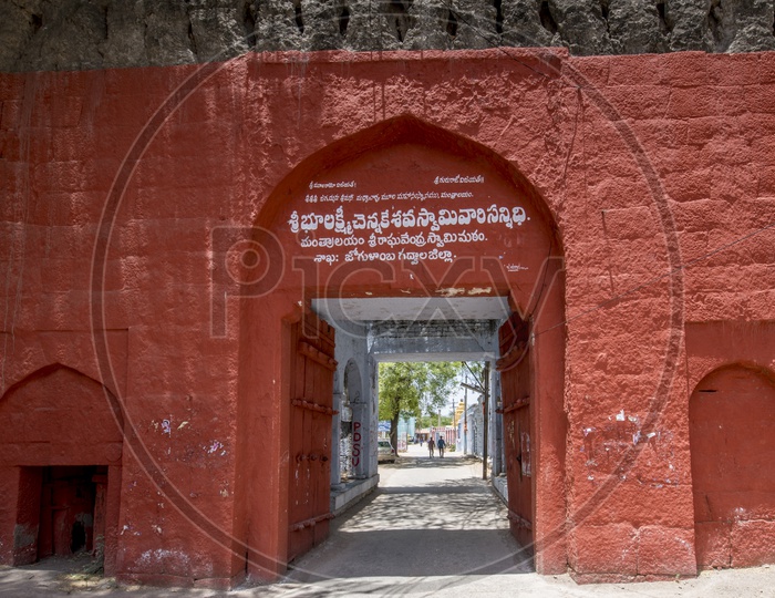 Gadwal Fort