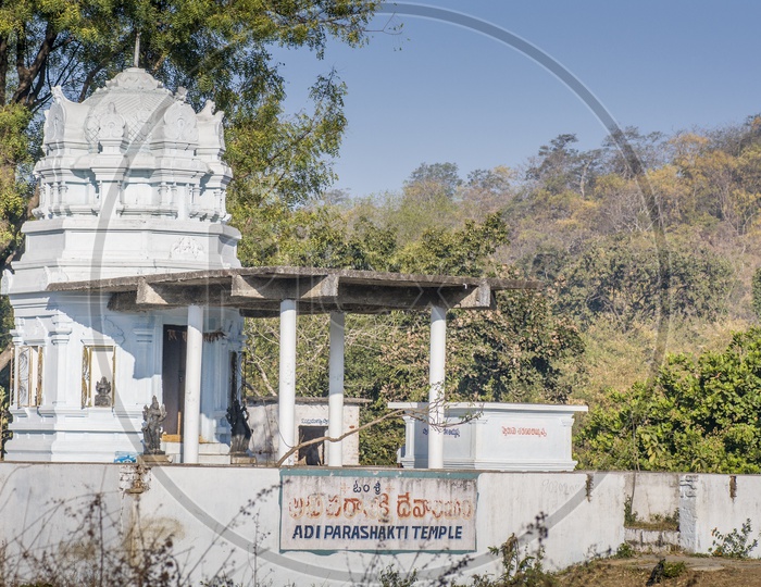 Adi Parashakti Temple