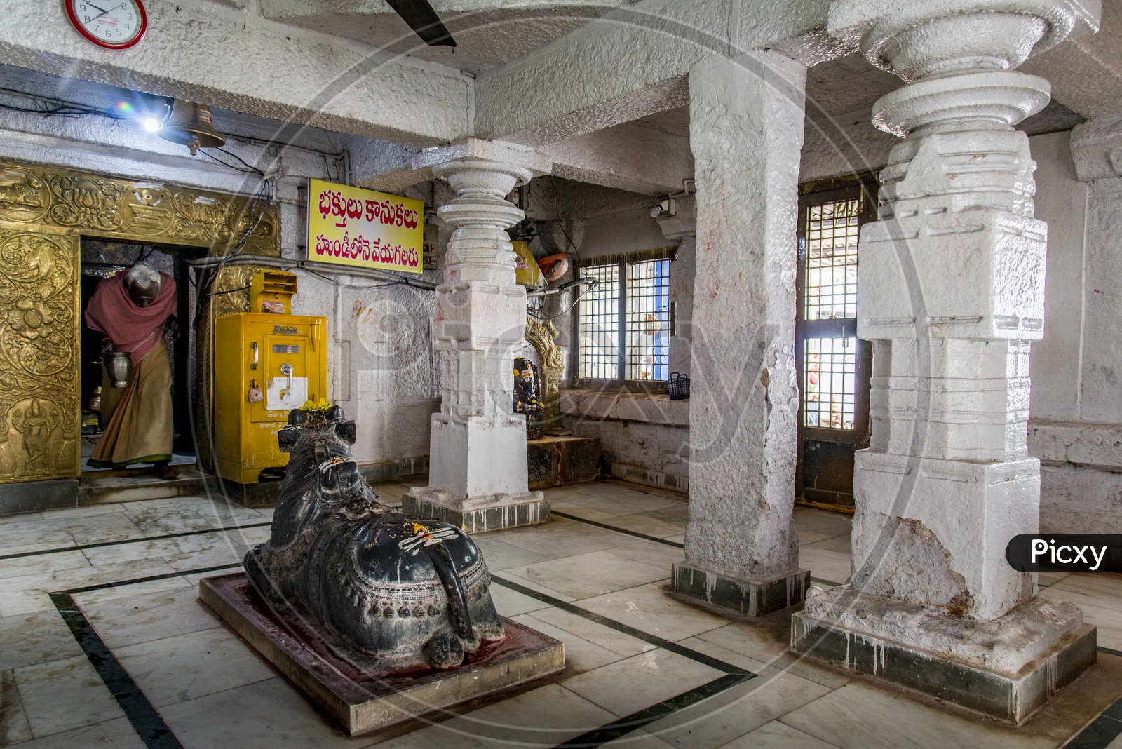 Koteshwara Swami Temple, Jakkepalli-Chan Palle
