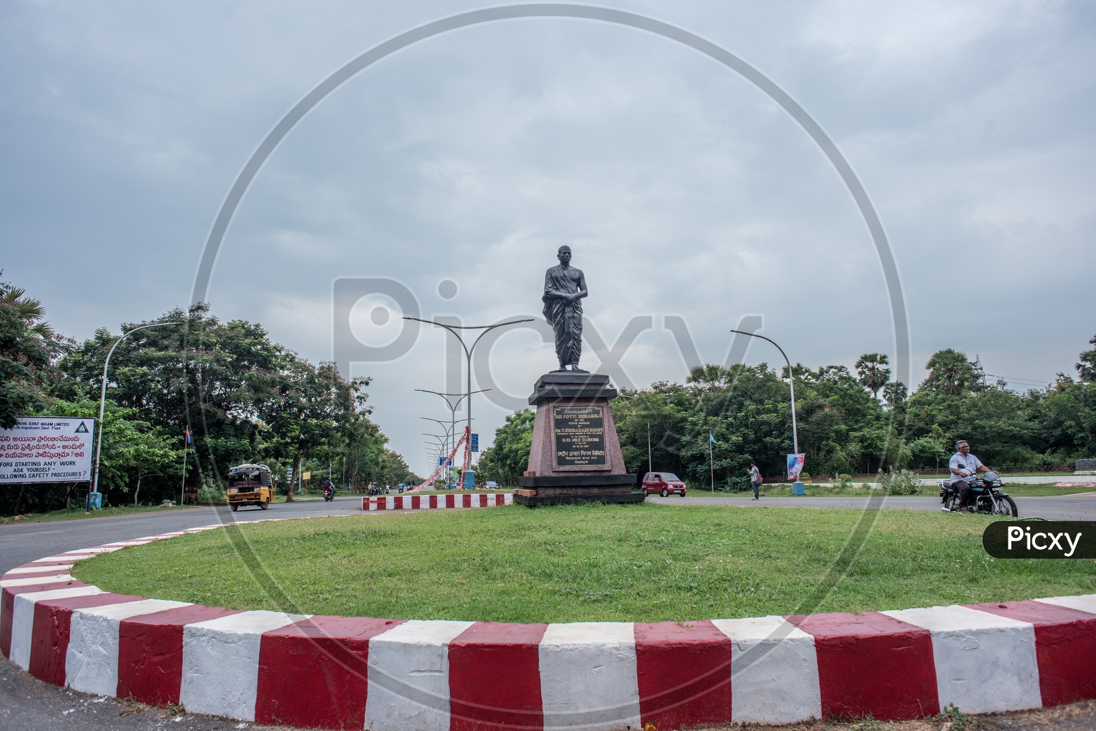 Image of Potti sriramulu statue-RH255667-Picxy