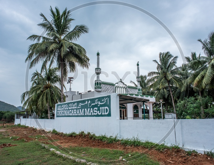 ukkunagaram masjid