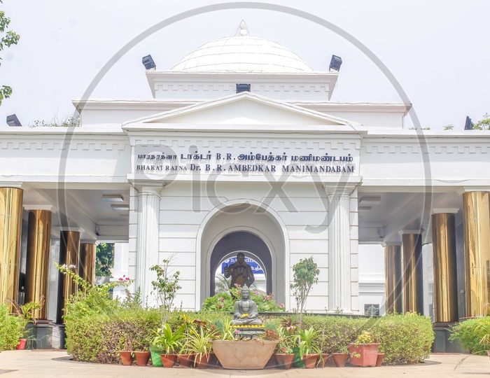 Ambedkar Manimandapam