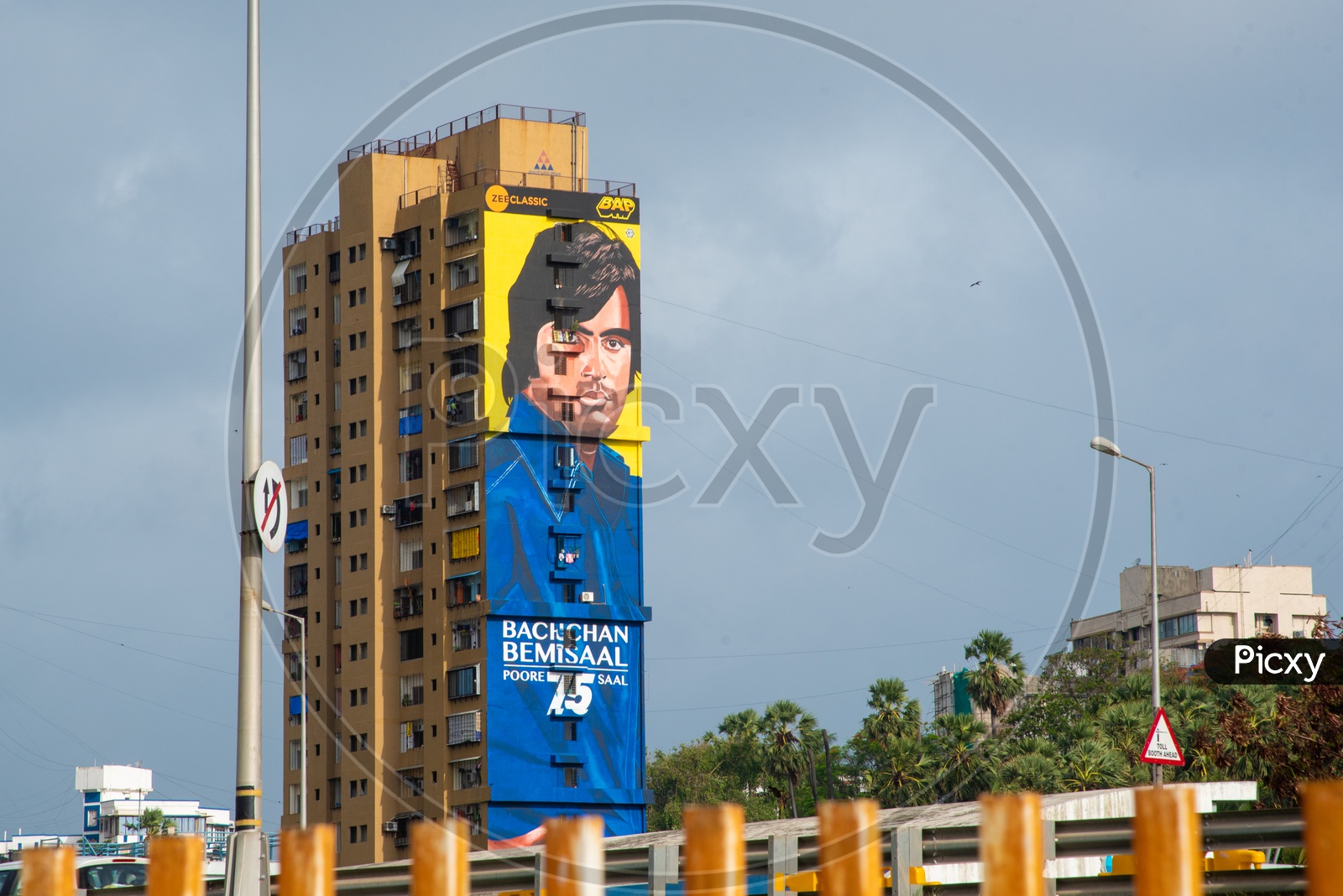 A building painted with picture of Amitabh Bachhan