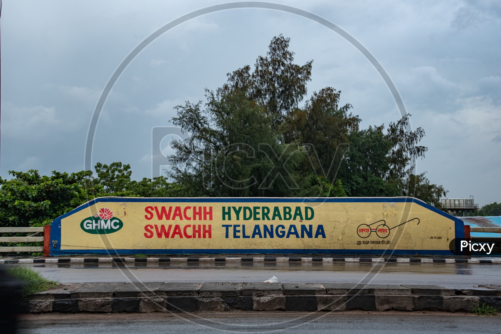 GHMC Swach Telangana Swach Hyderabad