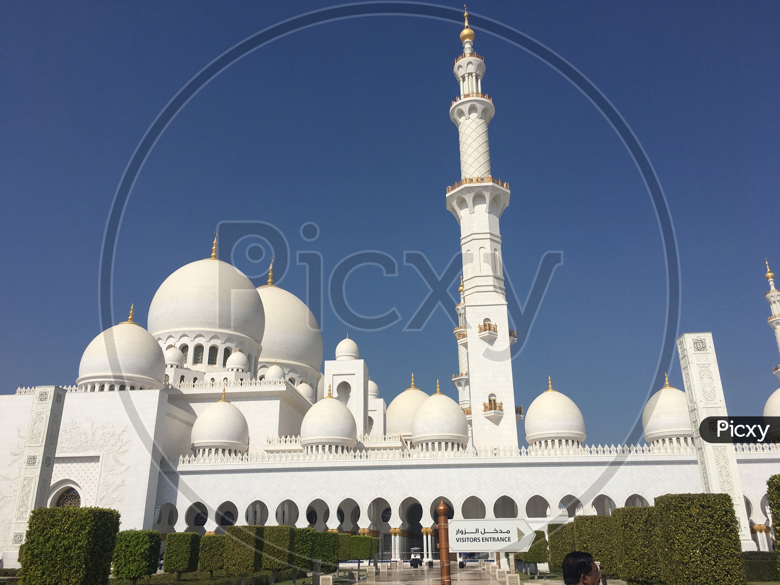 Sheikh Zayed Mosque also known as Grand Mosque